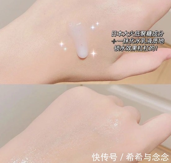 孕妇|从不做广告的小众护肤品,深受孕妇喜爱!效果不输大牌,还超安全