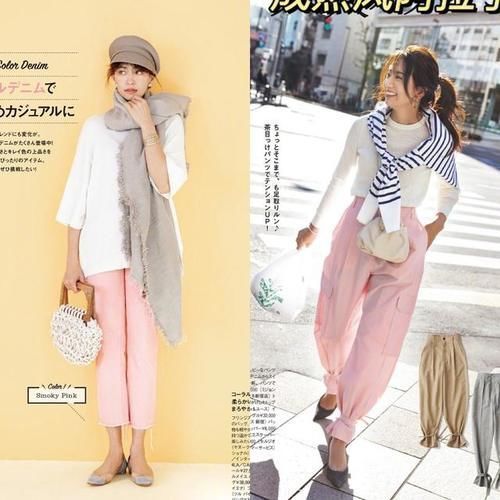 针织衫 穿衣的关键在于配色搭配,当白色遇上彩色,时髦减龄又落落大方