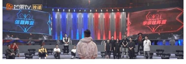 《披荆斩棘的哥哥》中,赵文卓接受李承铉战队邀请,发言格局没变