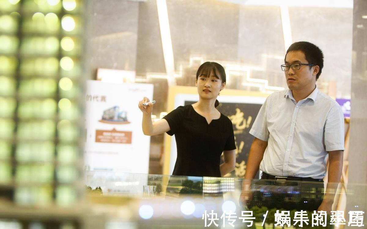 法则|售楼小姐卖房子时,为什么总是推荐8、9、10层房子?总算搞明白了