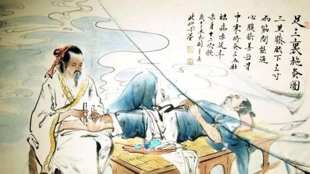 医生|灸十二原穴,断全身疾病!吃透它们,自己就是半个医生!