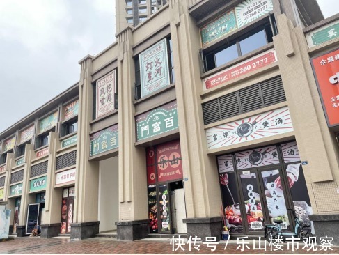 社区|同样搞社区商业，为什么这个小区搞不起来？