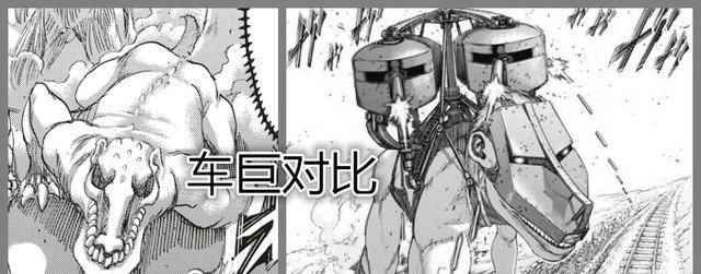 艾伦|进击的巨人:历代9大巨人不同形态对比,巨人是越演变越好看?