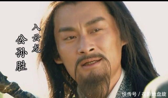 功夫|水浒传中,功夫最高的并不是林冲,而是此人