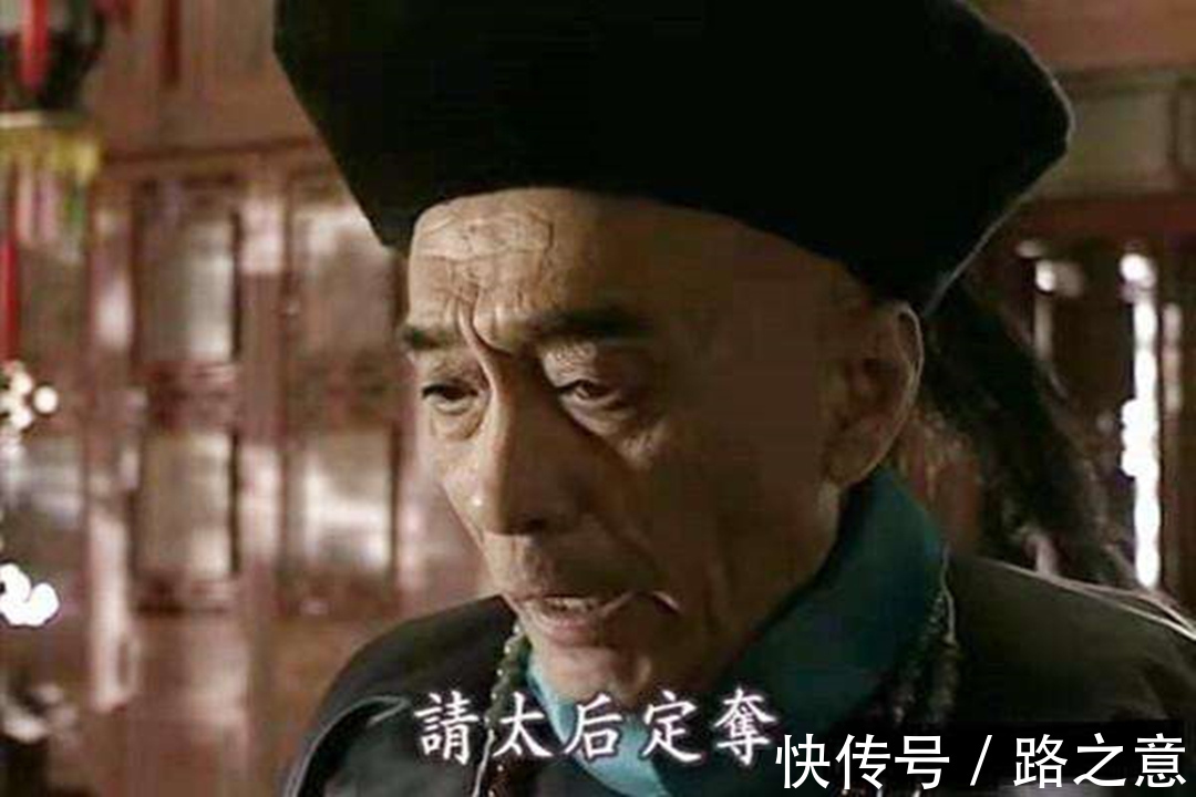 段芝贵!清末杨翠喜案:官场受贿,贿品竟是歌妓,御史弹劾反被革职!