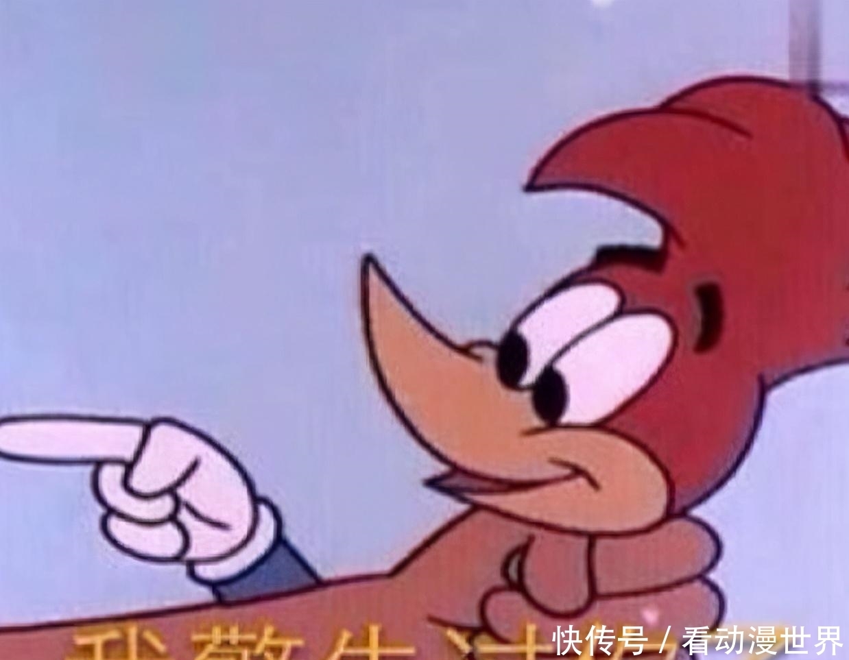 宅舞带动社会不良风气，B站大力整治，萝莉女神王奕萌也躺枪了