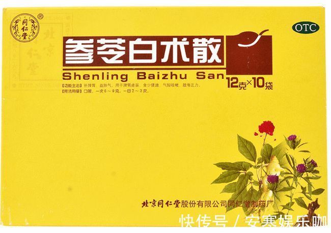 常见疾病|一药降一病！10种常见疾病的“最怕”中成药，建议收藏