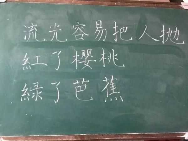 小篆|听说上了大学就没作业了，真的吗？