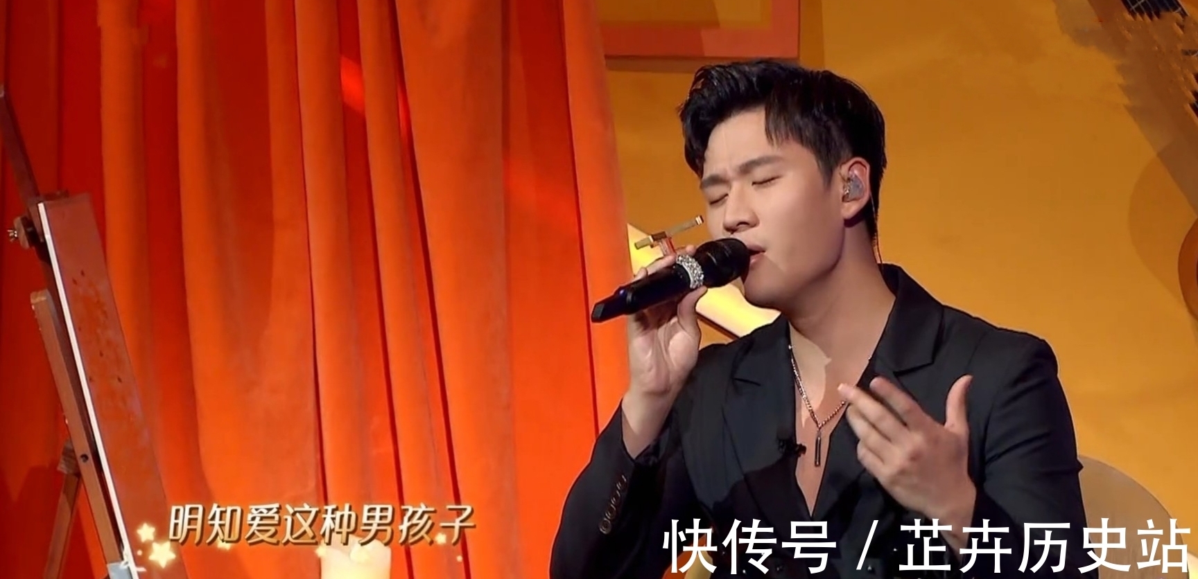 周興哲為何被冷落？比分沒有公布，下一期他們只能觀摩無法上臺