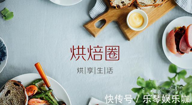 烘焙|这个椰蓉小点心无油无糖 多吃点也不会长肉