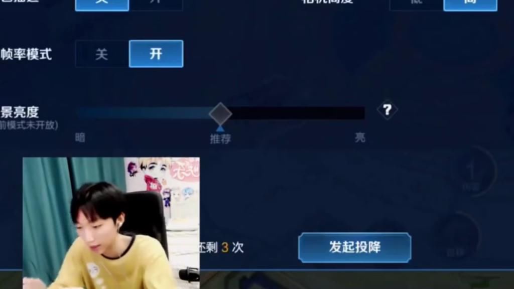 丑恶嘴脸|孤影再露丑恶嘴脸，solo赛三分钟被杀穿投降，影响心情666给你下一把