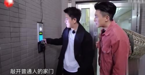 女主人 王祖蓝被骂惨,孙艺洲人设崩塌,多少明星毁在这档综艺节目