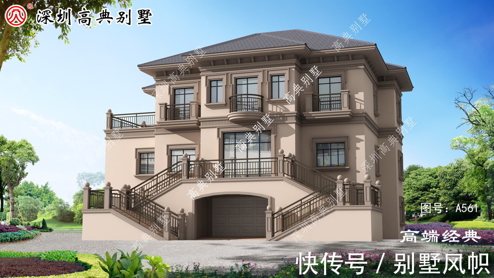 建房子|未雨绸缪，建栋养老房，住在里面会特别安逸和温馨