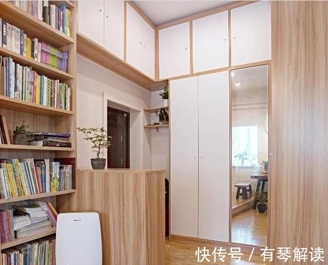 学区|为孩子读个好学校，买下40㎡学区房，装成“两卧一厅”，全家欢喜