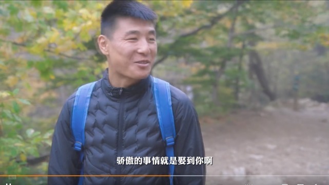 天一|有抱负!武磊30岁生日示爱娇妻,考取教练证将来助国足发展