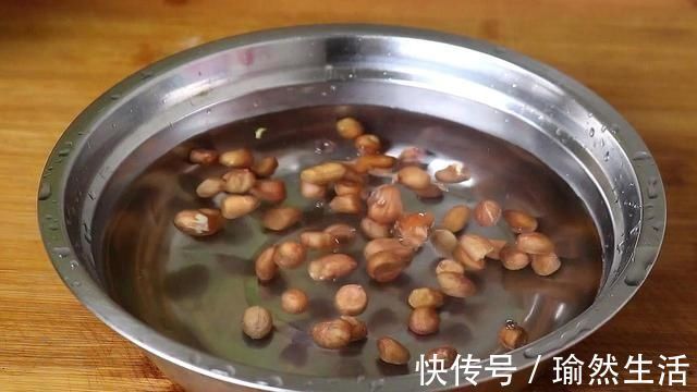 好吃|原来炒花生米也有秘诀,加入一种调料,更加酥脆,比买的还好吃