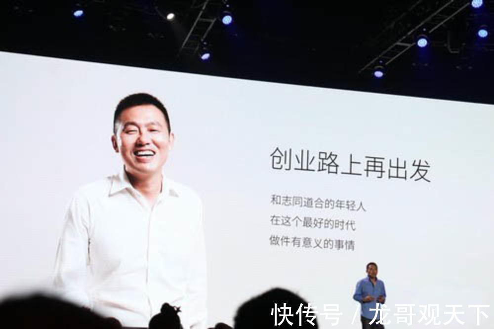 李一男|华为史上最年轻的副总裁，却让任正非又爱又恨，李一男的传奇人生