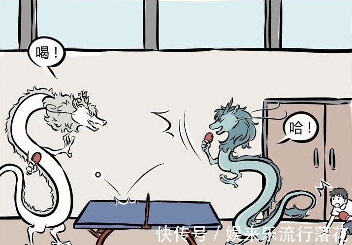 烈烈龙|非人哉“双龙戏珠”的真相,到底是什么烈烈龙有些不对劲