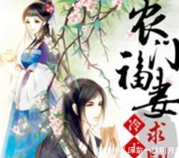 质量|5本被名字耽误的小说,质量超级高,看3遍也停不下来!