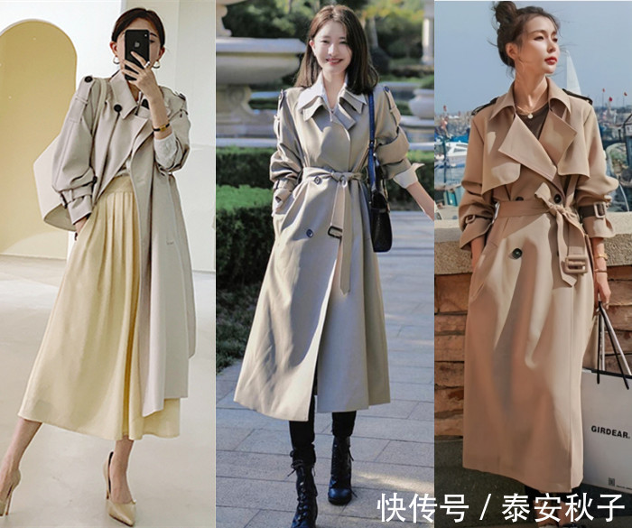 山茱萸粉|拒绝装嫩与刻板!中年女人换季这样穿,优雅减龄,又美又撩人!