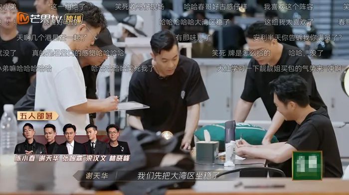 叱咤红人|除了回忆杀,披荆斩棘的哥哥们能比过“浪姐”吗?