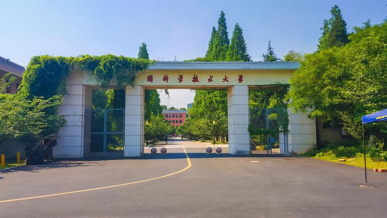 中国大学|20所理工类大学教学质量评比，哈工大第5，中科大力压华科