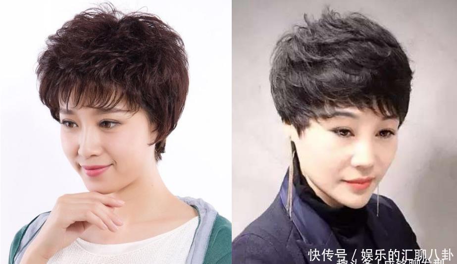 老年人|女人不到70最好别烫小卷,显老又影响气质,这样烫发时尚又减龄