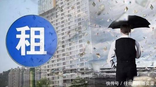 租房|租客朋友迎来好消息，今后不符合建设标准等房子不准出租，望周知