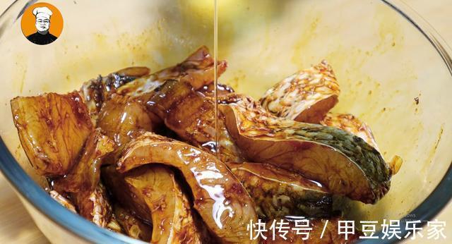 小米辣|我家草鱼从不红烧，教你懒人做法，不加一滴水，没有一点腥味