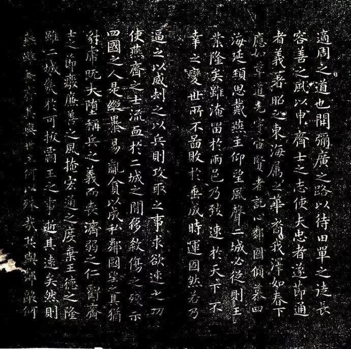 书法&你的字迹,暴露了你的品味!