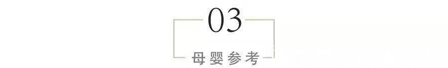 初潮|女孩第一次来月经,如果早于这个年龄,身高往往停滞在一米五几