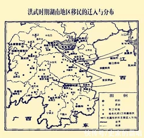 朱元璋|大部分湖南人祖籍是江西，那本土的湖南居民都到哪去了?