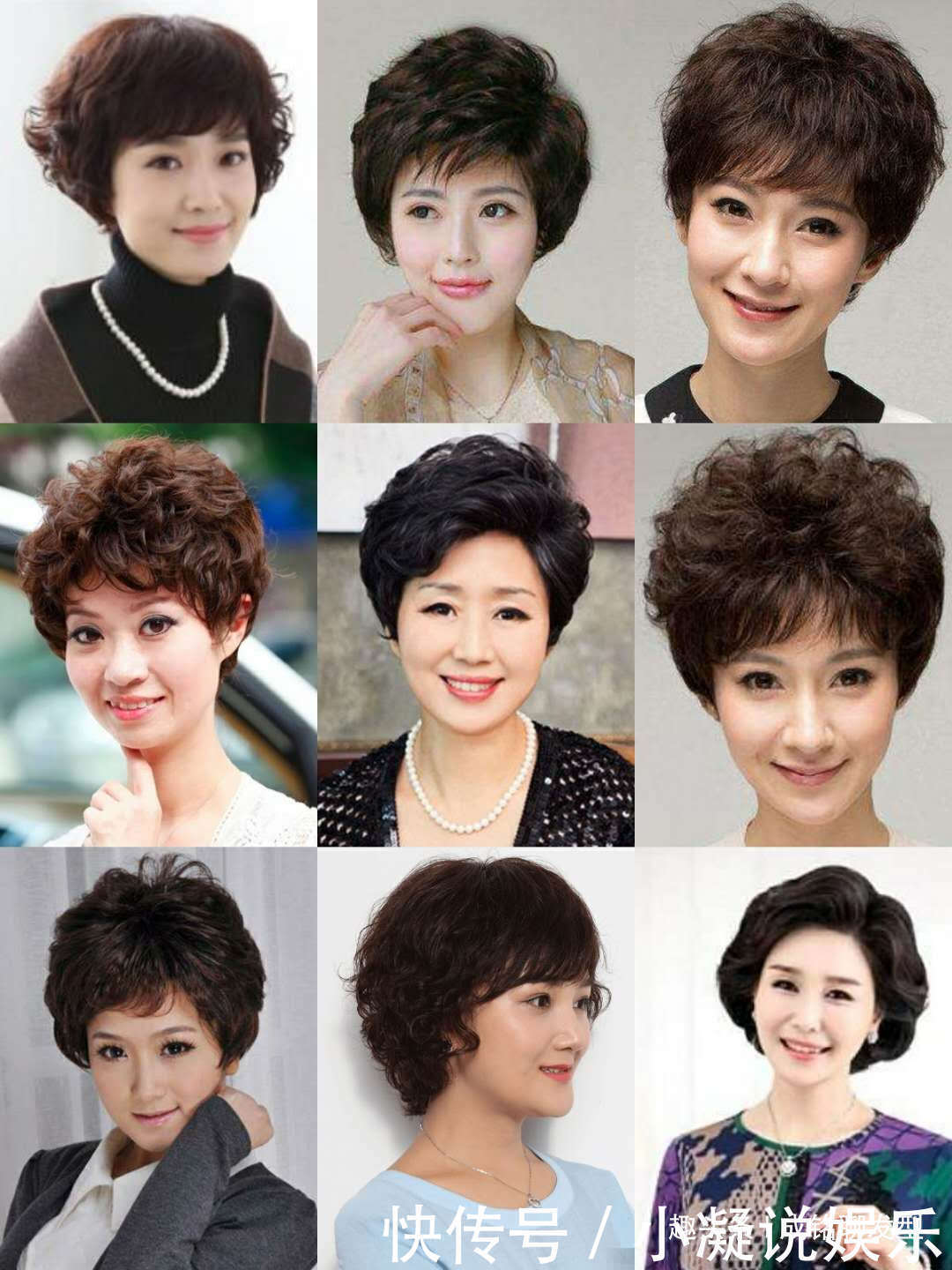 烫发|中老年女性都喜欢剪短发烫卷发染红发三个尴尬的原因,无可厚非