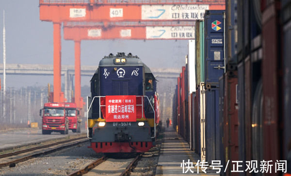 河南保税集团|在咱郑州，家门口就能“全球扫货”