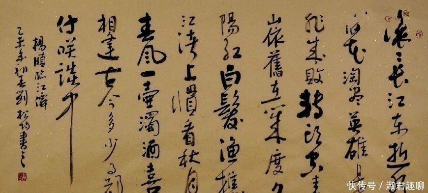 杨慎@这位状元官至首辅,和皇帝“作对”一生,作了一首词人人都会背!