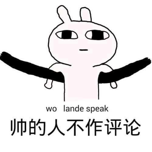 |欢乐笑话:去闺蜜家,敲半天门才开,没待多久看见闺蜜坐立不安