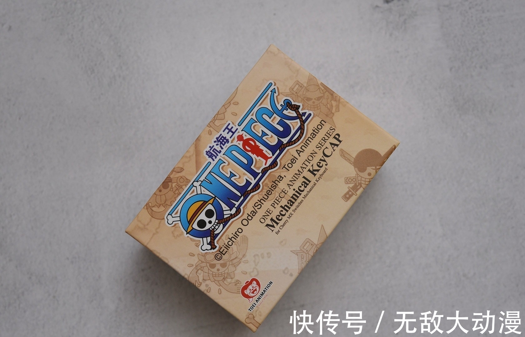 zomo|ZOMO海贼王四皇和王下七武海键帽开箱