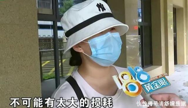 手链|1万多的首饰只卖了650块,女子越想越不对,店家这点钱我看不上