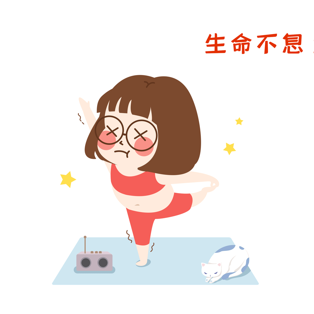 癌细胞|提高免疫力,增强抗癌力,五大秘笈教你赶走癌细胞!