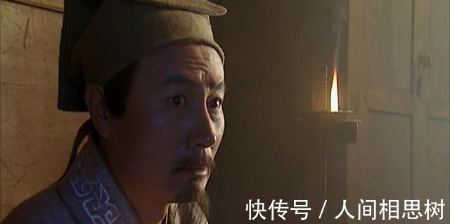 钱物$丢失花石纲后,杨志贿赂高俅的一钱财,从何而来!