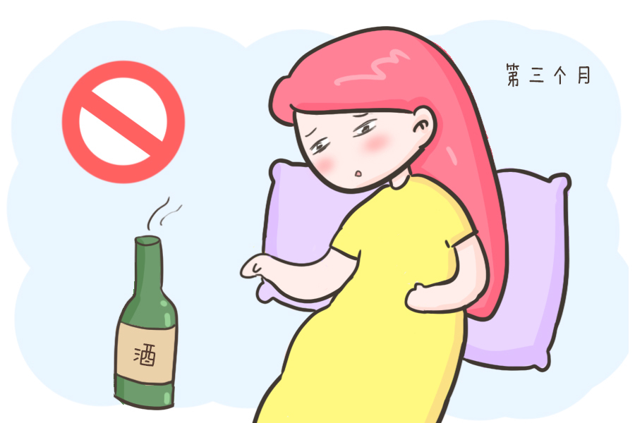 初次怀孕的妈妈，知道胎宝宝都怕什么吗？别急，这篇看完值得收藏