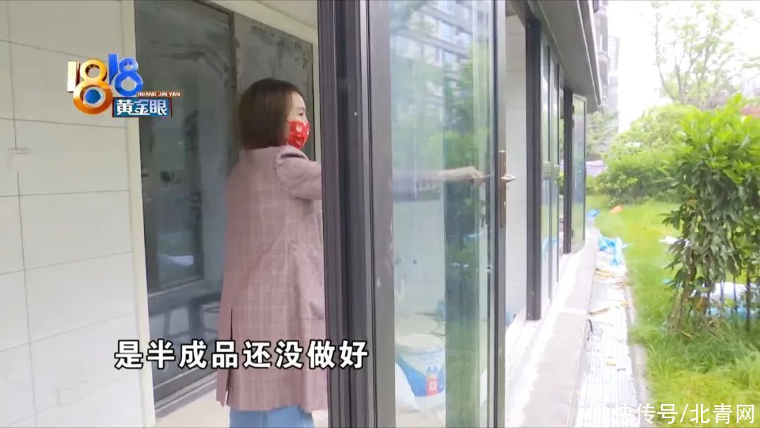 吴总|宣传自称“中铝铝业”看到厂址“有点熟悉”