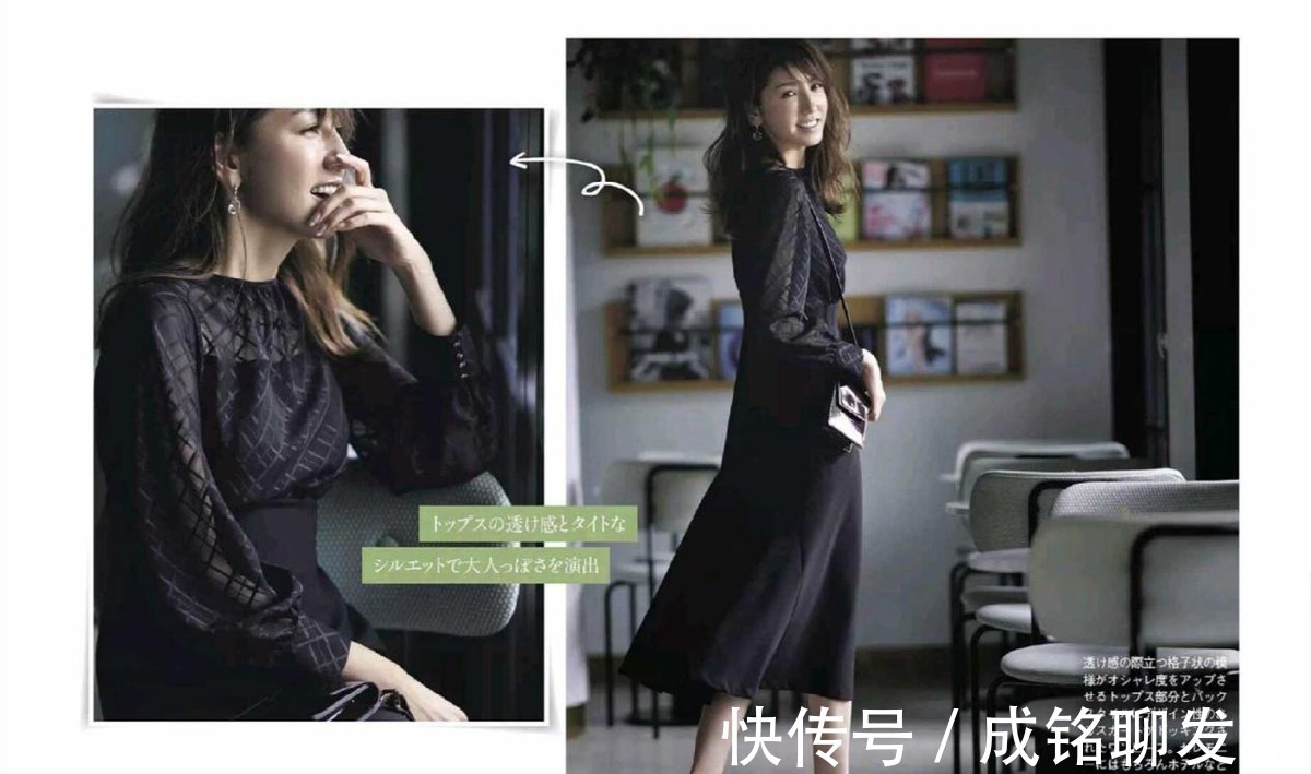 单品|四十多岁的女人会不会打扮,区别就在于这三点,颜值没那么重要