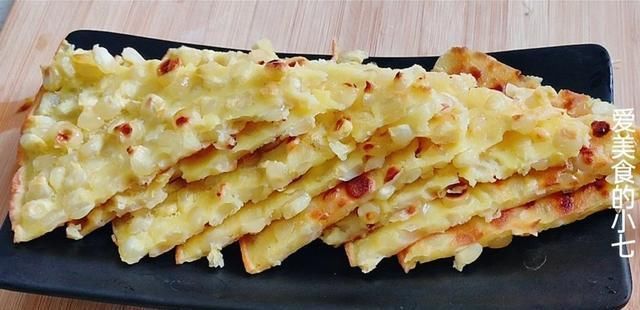 玉米的新吃法,加两个鸡蛋,简单一搅,香甜软糯,太好吃了