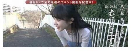 奇葩|连播15年!日本奇葩节目“全力坂”:每天看美女爬坡