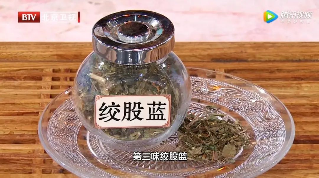 心脑血管疾病|血脂偏高，担心血管堵？只用一味中药泡水喝，帮你调节血脂，远离血栓