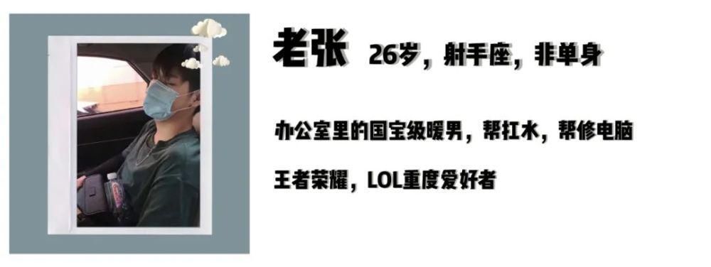 女生冬季千万别弄这四种发型!男生最讨厌了!