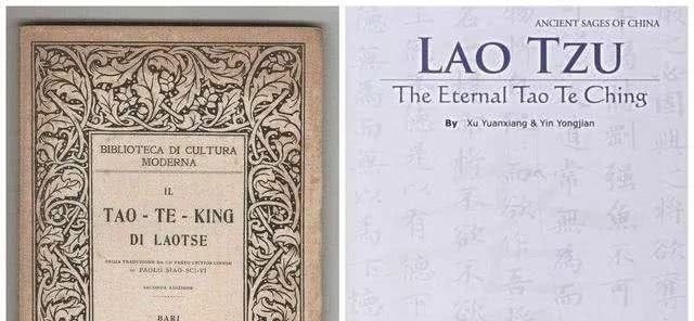 秦时月&老子道德经中的道,一个是天地母亲,一个是规律,都是人生大智慧