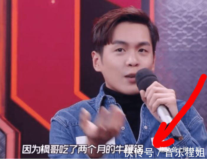 柳林|錢楓在節(jié)目中被女嘉賓罵變態(tài)，U盤上全是美女