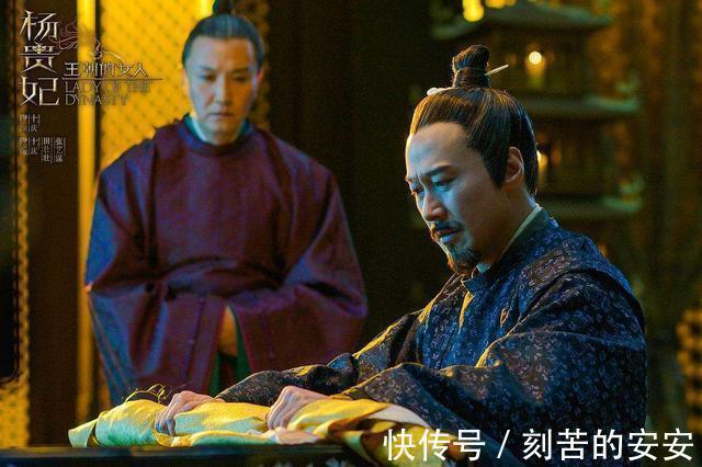 美妾|李白几乎不工作,却拥着美妾游遍全国,他的旅游费,从哪来